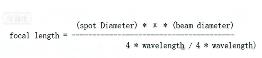 collimated laser collimated laser