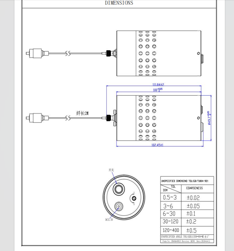 638nm 0.2mW Laser Module