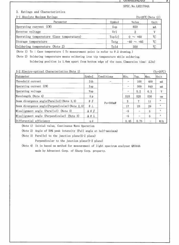 企业微信截图_17368433222012