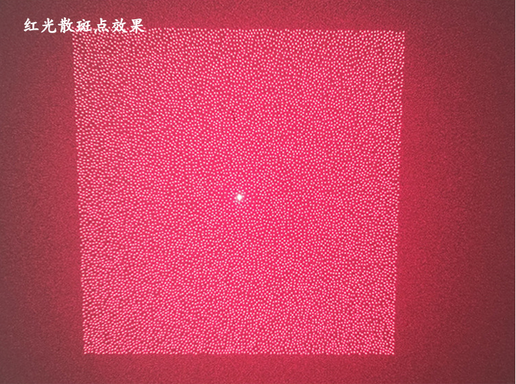 企业微信截图_17483142888451