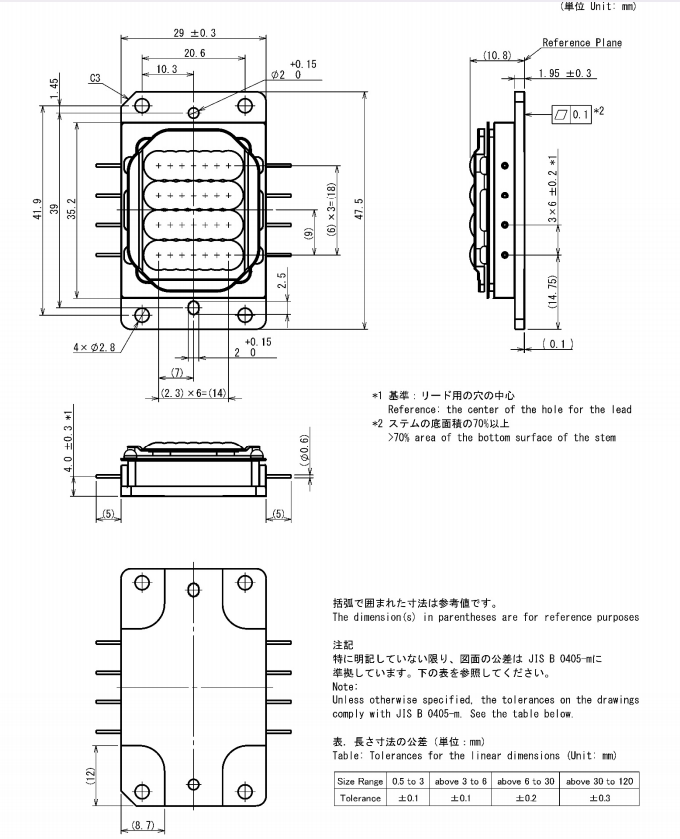 Laser Array NUBM3L 
