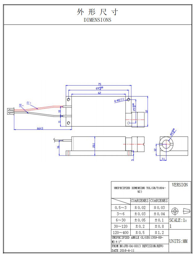 K42B200W-DZ-A (1)