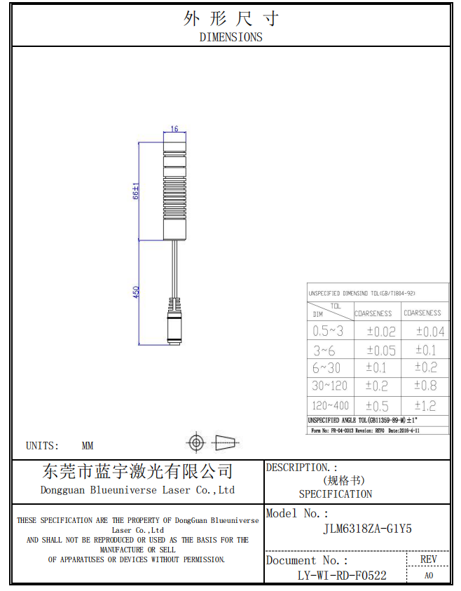 企业微信截图_17367653732601