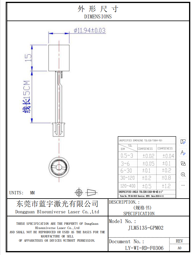 企业微信截图_17284372001707