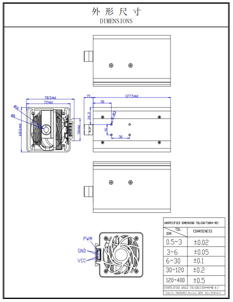 Blue Diode Laser Module 