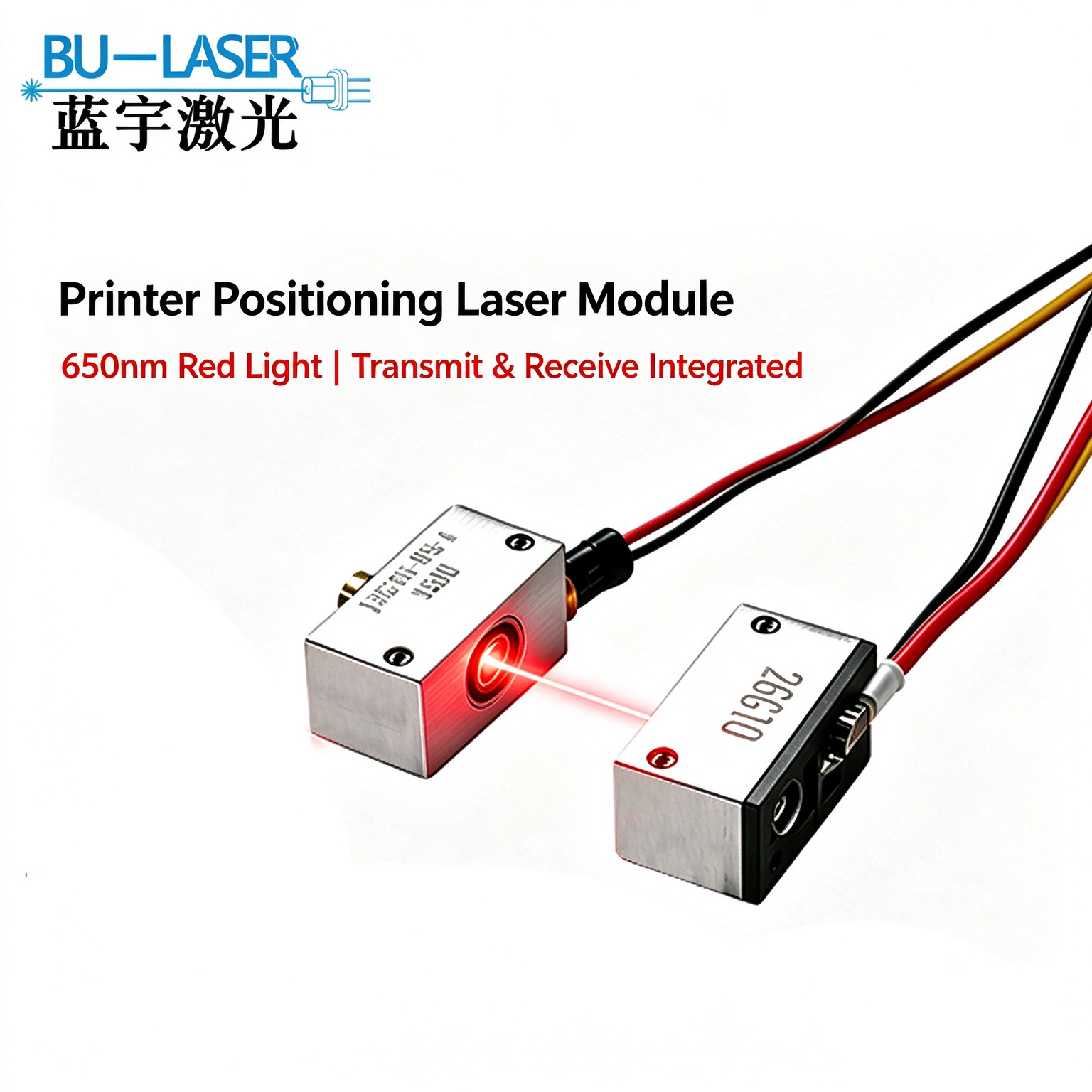 Red dot Laser Module